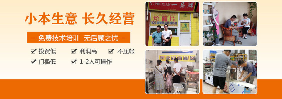 高埗清潔公司